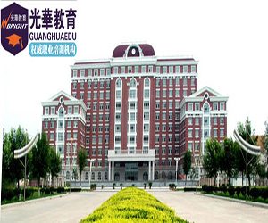 大港大学城校区