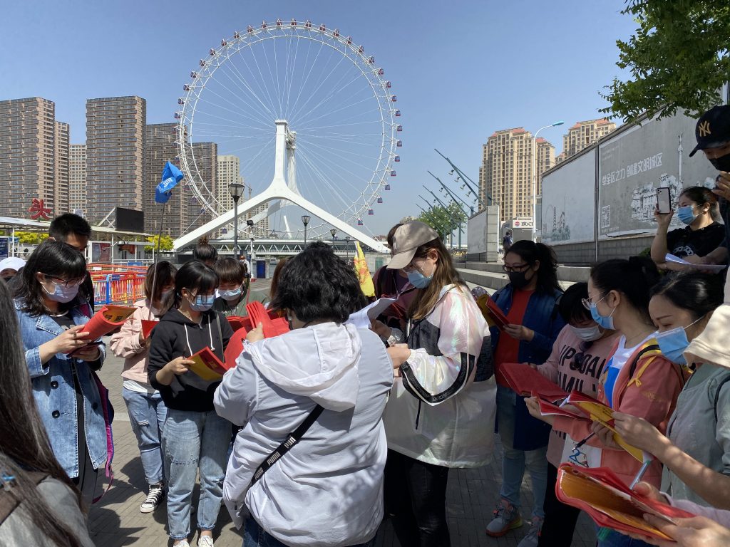 天津导游资格考试的口试踩点—海河游览线